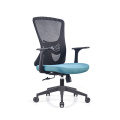 China Manufacturers Cheap Prices Luxury Swivel Mesh Staff Task Computer Desk Furniture Executive Ergonomic Office Chairs Sale